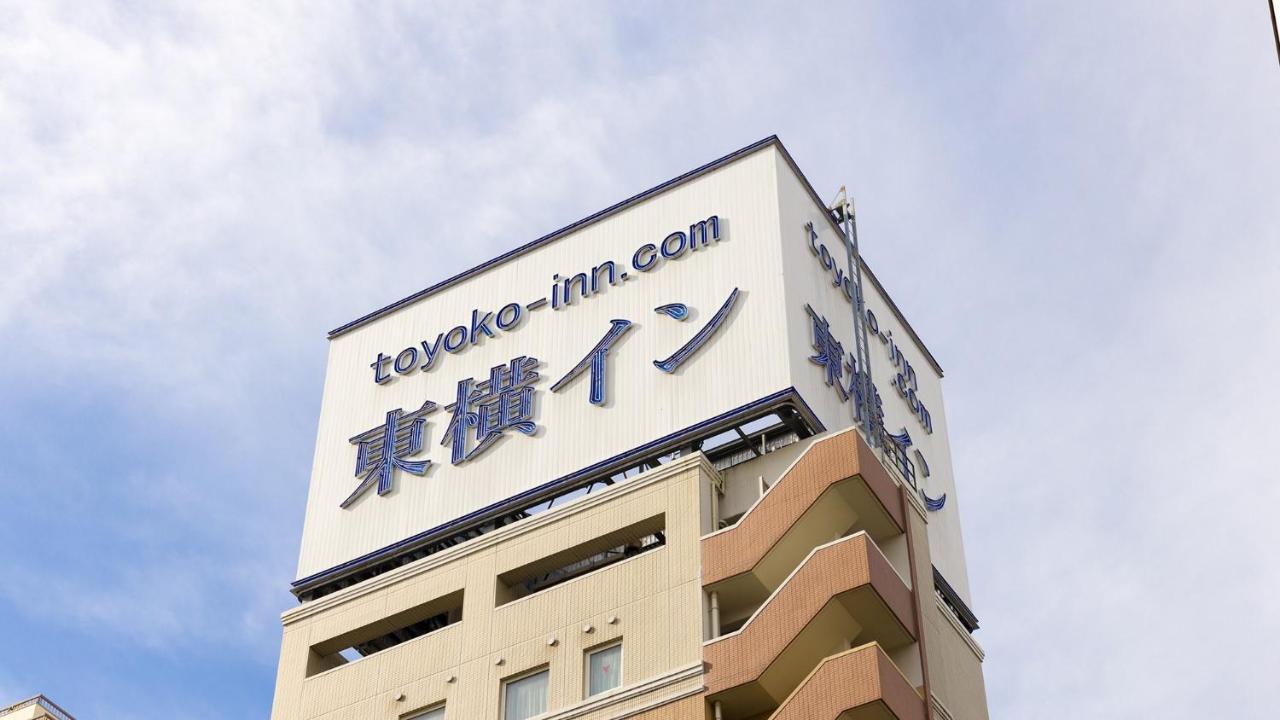 Toyoko Inn Tokyo Nihombashi Hamacho Meijiza Mae Exterior foto