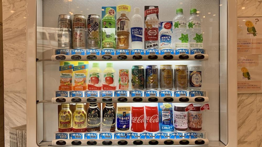 Toyoko Inn Tokyo Nihombashi Hamacho Meijiza Mae Exterior foto